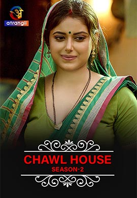 Chawl House | Season 02